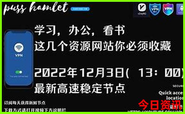 古肖是指哪几个生肖